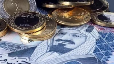 سعر الريال السعودي في البنوك والسوق السوداء 