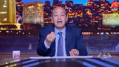 فاكر لما قالك هعلقك من رجليك