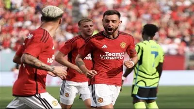 هدف برونو فيرنانديز اليوم مع مانشستر يونايتد أمام آرسنال