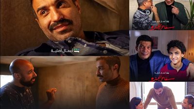 قريبًا..عرض مسلسل 