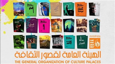 قصور الثقافة تشارك بأحدث إصداراتها في معرض بورسعيد السادس للكتاب