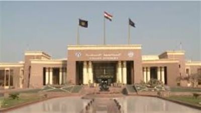 أكاديمية الشرطة تواصل استقبال طلبات الراغبين فى الالتحاق بها أون لاين