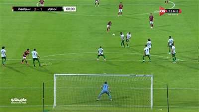 هدف محمد شكري العالمي أمام المصري البورسعيدي في نهائي كأس الرابطة المصرية