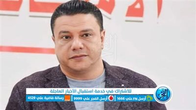 مستقبل وطن بالإسماعيلية: الجمهورية الجديدة توفر حياة كريمة من خلال التكنولوجيا الرقمية