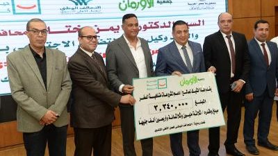 محافظ الدقهلية يدشن مبادرة 