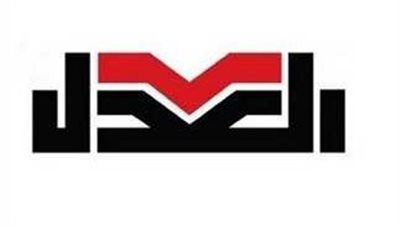 حزب العدل: لدينا 6 مطالب من الرئيس القادم