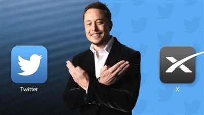 إيلون ماسك يغير شعار تويتر من الطائر إلى 