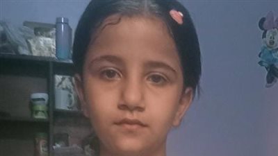 مأساة الطفلة 