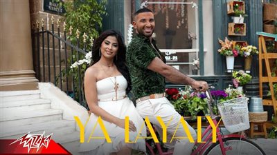 كلمات أغنية 