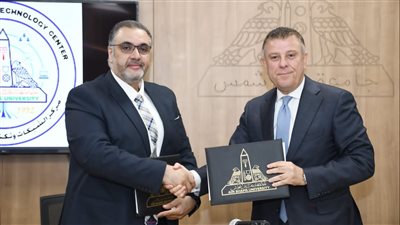 اتفاقية تعاون بين جامعة عين شمس وشركة ESRI شمال إفريقيا 