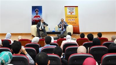 طلاب برنامج 