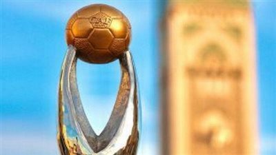 قرعة دوري أبطال إفريقيا.. تحديد طريق الأهلي وبيراميدز في دور الـ32 لنسخة 2023-2024