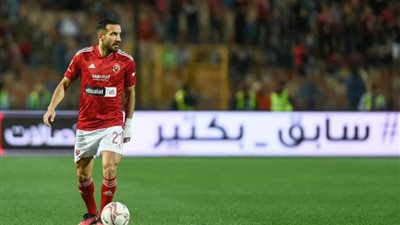 رغم رفض كولر.. الأهلي يعمل على إعادة خليفة على معلول