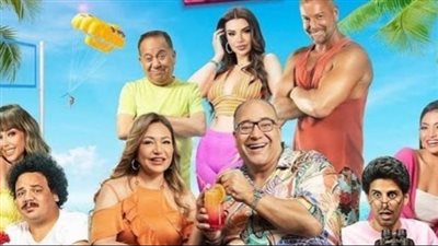 تعرف على موعد طرح فيلم شوجردادي على منصة شاهد 