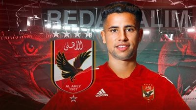 كل ما تريد معرفته عن تفاصيل عقد رضا سليم مع الأهلي