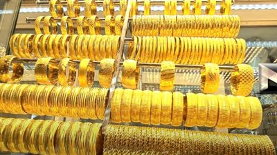 عاجل - مباشر الآن.. سعر الذهب اليوم gold price.. بشرى سارة للمقبلين على الزواج 