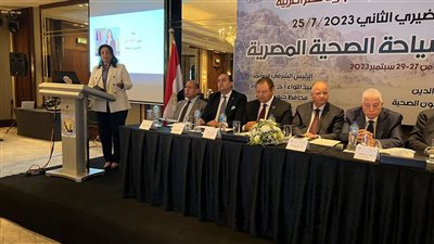 بجنوب سيناء.. مؤتمر عن تطبيقات السياحة الصحية في مصر (تفاصيل)
