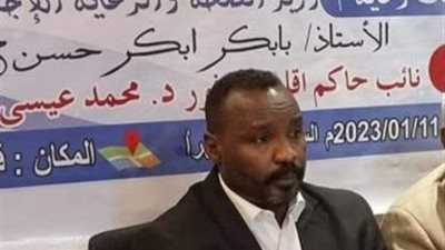 تحذيرات من نفاذ المخزون الطبي في إقليم دارفور