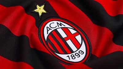ترتيب مواعيد مباريات ميلان الـ 5 الأولى في الموسم الجديد بالدوري الإيطالي