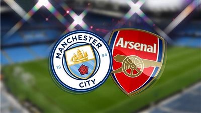 موعد مباراة مانشستر سيتي وآرسنال في نهائي كأس الدرع الخيرية 2023 والقنوات الناقلة على النايل سات