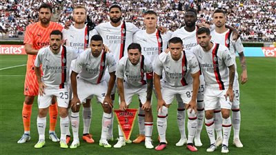 تشكيل ميلان الرسمي لمواجهة باريس سان جيرمان في دوري أبطال أوروبا