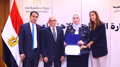 القباج تترأس اجتماع مجلس إدارة صندوق الاستثمار الخيري لدعم ذوي الإعاقة 