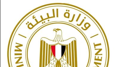 البيئة تطلق مادة فيلمية جديدة من خلال البرنامج الوطنى لإدارة المخلفات الصلبة 