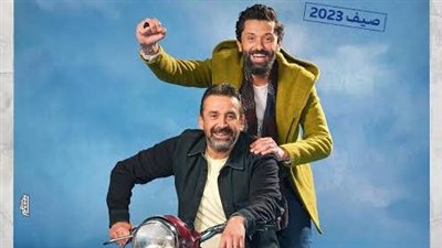 فيلم بيت الروبي.. يتجاوز 849 ألف جنيه إيرادات بالسينمات خلال يوم واحد