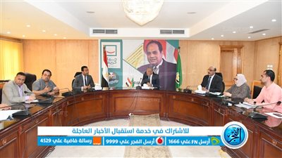 محافظ الفيوم يتابع الموقف التنفيذي لمشروعات 