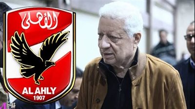 أخبار الزمالك.. مرتضي منصور يعلن صفقة ستهز الأهلي 
