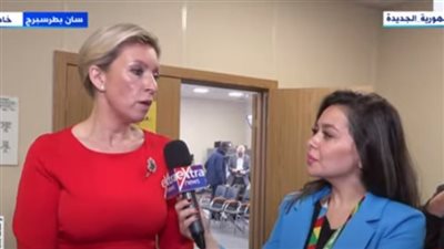 الخارجية الروسية: التعاون بين مصر وروسيا له طابع تاريخي