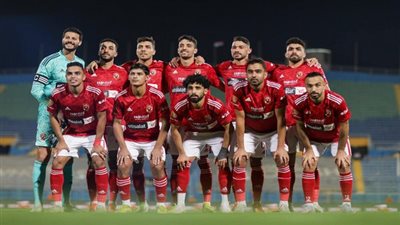 مفاجآت في قائمة الأهلي الرسمية لمواجهة الداخلية بكأس مصر 