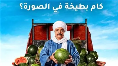 بهذه الطريقة.. محمد هنيدي يروج للعرض الخاص لفيلمه الجديد 