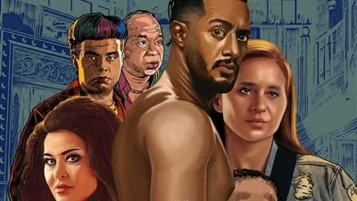 غدًا.. العرض الخاص لفيلم 