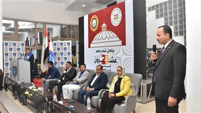 وزير الشباب يعد بحل عاجل لطلبات تطوير الساحة الشعبية وملعب استاد المنصورة 