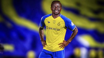 عاجل.. موقف ساديو ماني من المشاركة مع النصر أمام الزمالك بالبطولة العربية