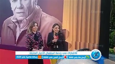 وزيرة الثقافة تحرص على حضور حفل افتتاح المهرجان القومي للمسرح المصري في دورته الـ 16