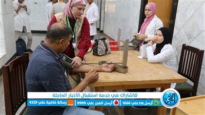 قافلة طبية مجانية للعاملين بجامعة الفيوم 