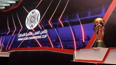 مواعيد مباريات الجولة الثانية من البطولة العربية 2023 والقنوات الناقلة