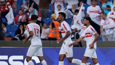 تشكيل الزمالك المتوقع لمواجهة الشباب السعودي في كأس الملك سلمان