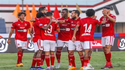 الأهلي يتقدم على الداخلية بهدف دون رد في الشوط الأول بكأس مصر