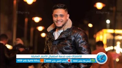 ننشر صور ضحية المتهم بقتل 