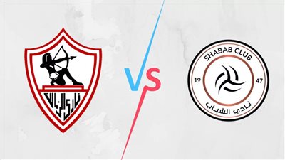 تردد قناة السعودية الرياضية الجديد 2023 SSC SPORTS لمشاهدة ماتش الزمالك والشباب السعودي تويتر ZAMALEK اليوم في البطولة العربية