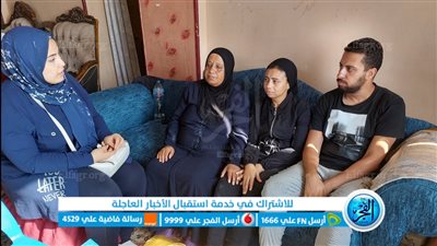 خطة شيطانية لمقتل 