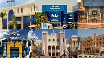 قبل التنسيق.. تعرف على مصروفات الجامعات الخاصة والأهلية 