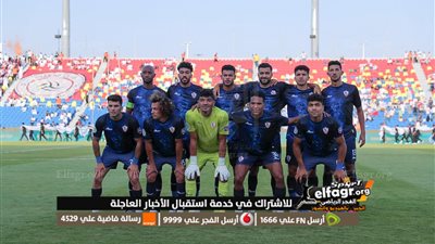 ما هي فرص الزمالك في التأهل إلى ربع نهائي البطولة العربية بعد الخسارة أمام الشباب؟