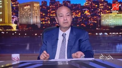 عاجل| عمرو أديب عن سد النهضة: اللي فات حاجة واللي جاي حاجة تانية