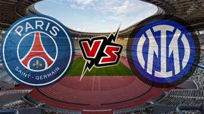 ما القنوات الناقلة لمباراة باريس سان جيرمان وإنتر ميلان الودية اليوم على النايل سات؟