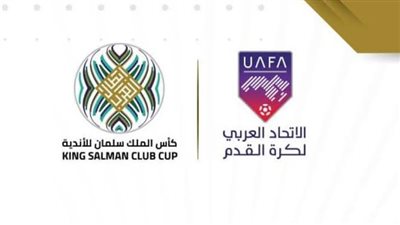 اضبط الآن.. تردد قنوات SSC HD الناقلة لمباريات البطولة العربية كأس الملك سلمان للأندية على النايل سات