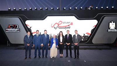 وفد تنسيقية شباب الأحزاب والسياسيين يشارك باحتفالية شباب مصر